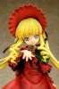 photo of Shinku