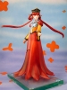 photo of Princess Kakyuu