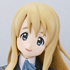 Ichiban Kuji Premium K-ON!: Kotobuki Tsumugi