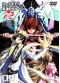 Code Geass - Hangyaku no Lelouch R2 Picture Drama