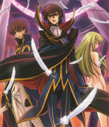 Code Geass Hangyaku No Lelouch Special Edition Black Rebellion My Anime Shelf