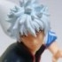 Gintama Real Collection: Sakata Gintoki