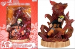 photo of Ichiban Kuji Naruto Shippuuden: Uzumaki Naruto