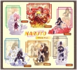 photo of Naruto Real Collection 1: Gaara