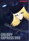 Galaxy Express 999