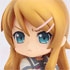 Nendoroid Kirino Kosaka