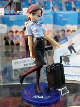 main photo of ANA Uniform collection: Cabin Attendant Blue blouse Ver.