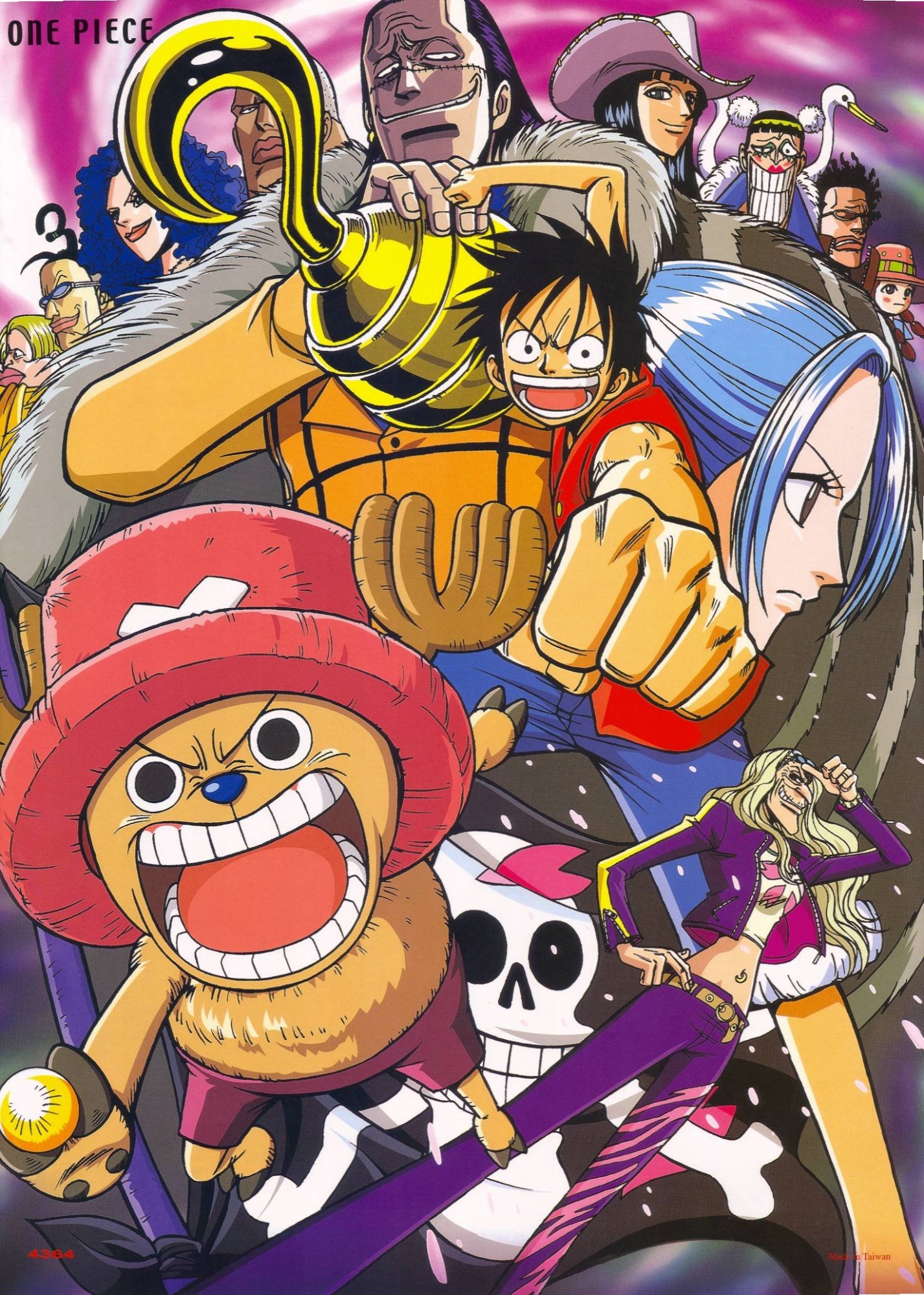 One Piece - My Anime Shelf