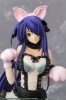 photo of Kanu Uncho Cat Ear Maid ver.