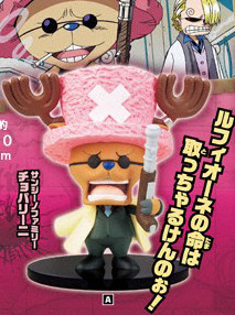 main photo of Chopperini (Tony Tony Chopper)