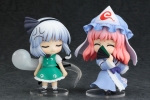 photo of Nendoroid Yuyuko Saigyouji