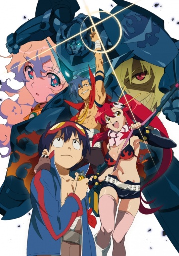 Tengen Toppa Gurren Lagann - Trading Eye-catching Image Ver. A