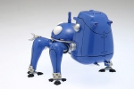 photo of Tachikoma 2nd GIG Ver.