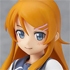 figma Kousaka Kirino