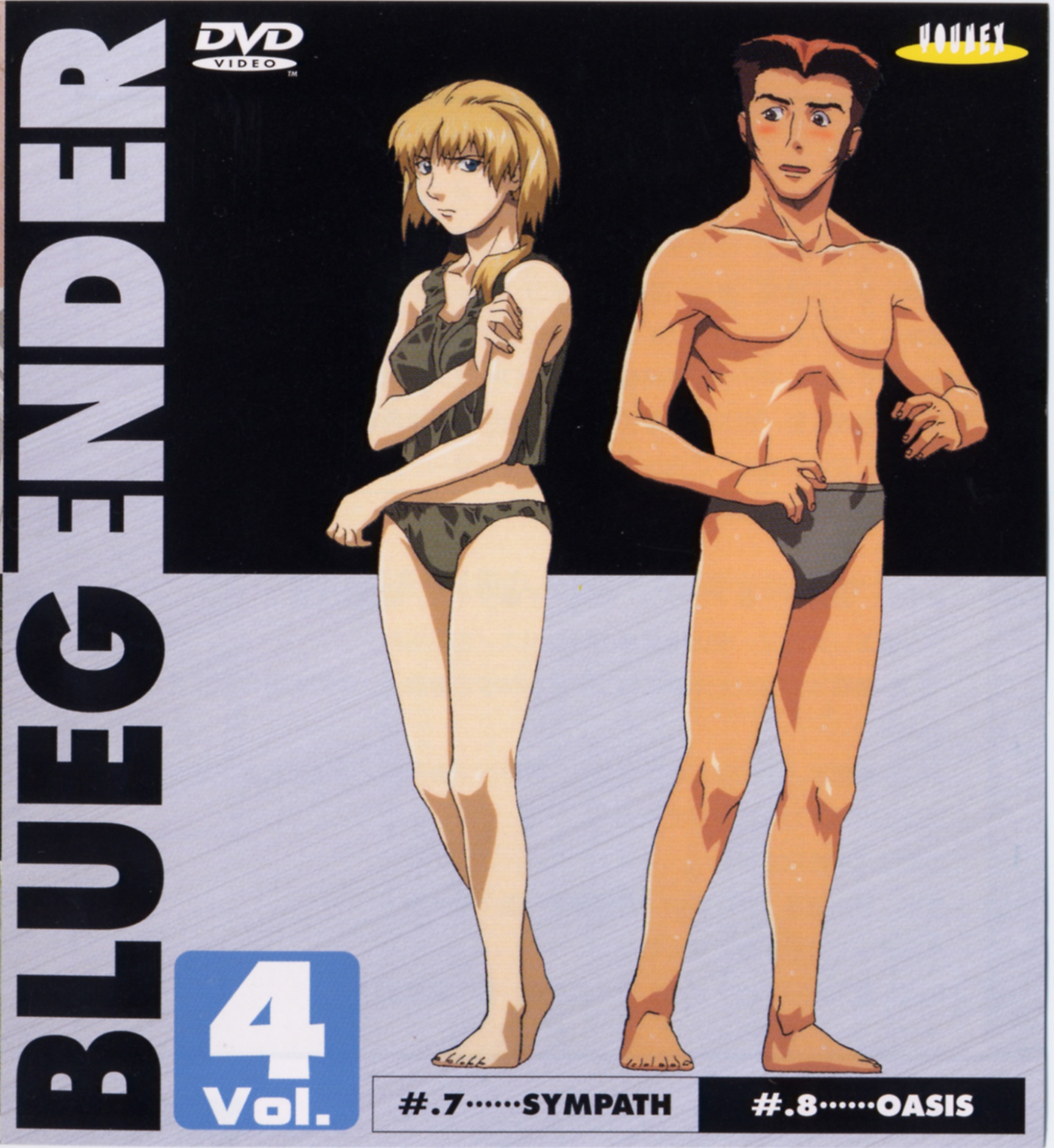 Blue Gender  Wiki  Anime Amino