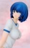 photo of Ryomo Shimei Gym Uniform Ver.