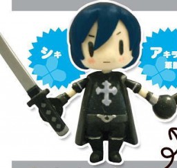 main photo of Togainu no Chi Coupling x Figure Collection Vol. 2: Shiki