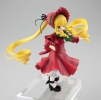 photo of SR DX Shinku