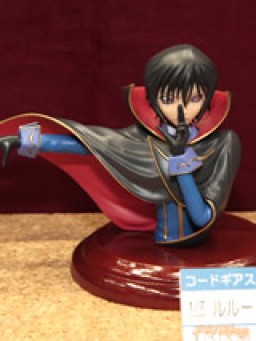 main photo of Lelouch Lamperouge Bust Ver.
