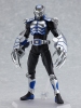 photo of figma Kamen Rider Axe