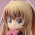 Toy'sworks Collection Niitengo Little Busters! Ecstasy: Tokido Saya Gun Ver.