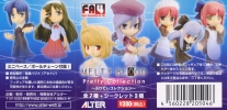 photo of Melty Blood Pretty Collection: Arcueid Brunestud B Ver.