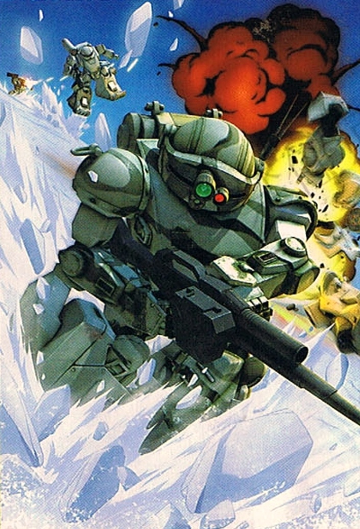 Armored Trooper Votoms: Pailsen Files - My Anime Shelf
