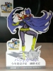 photo of DC COMICS Bishoujo Statue Batgirl