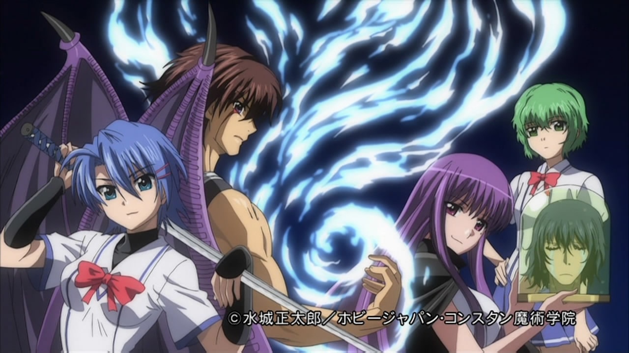 Marine (Ichiban Ushiro no Daimaou), All Fiction Battles Wiki