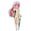 photo of Ichiban Kuji Premium Lucky☆Star ~Lucky☆Grand Prix~: Takara Miyuki