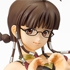 Brilliant Stage Akizuki Ritsuko