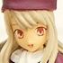 Fate/stay night Trading Figure: Illyasviel von Einzbern