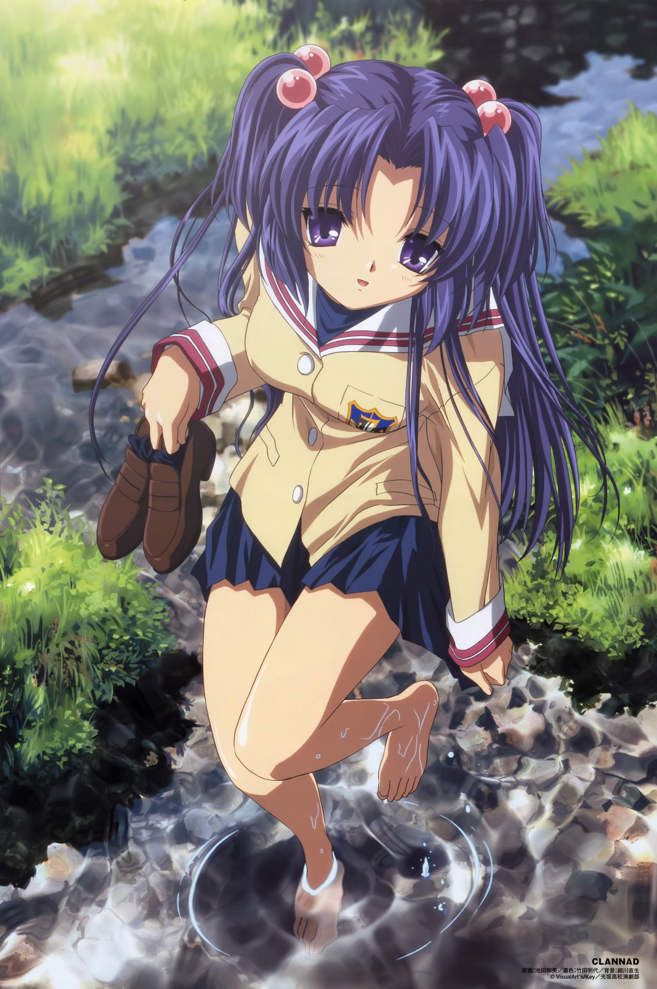 Kotomi Ichinose