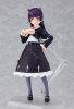 photo of figma Kuroneko