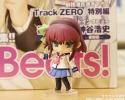 photo of Nendoroid Petit: Yuri (exclusive)