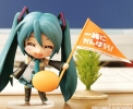 photo of Nendoroid Miku Hatsune: Cheerful ver.