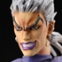 Super Action Statue Dio Awakening Ver. second edition