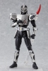 photo of figma Kamen Rider Thrust