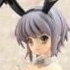 Nagato Yuki Black Bunny Girl Ver.