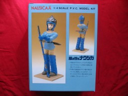 main photo of Jumbo Figure: Nausicaa