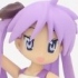 HGIF Lucky Star Part 1: Hiiragi Kagami