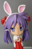 photo of Ichiban Kuji Premium Lucky☆Star ~Lucky☆Grand Prix~: Hiiragi Kagami Kyun-Chara