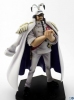 photo of One Piece DX Marine Figure Vol. 1: Sengoku