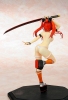 photo of Yagyu Jubei