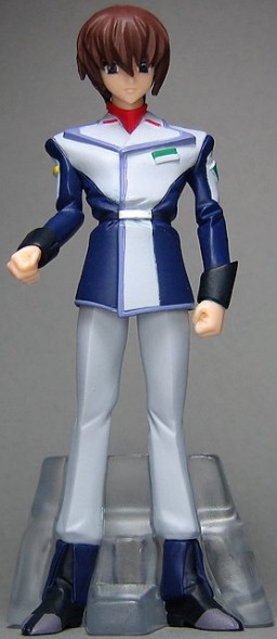 main photo of HGIF Gundam Characters 4: Kira Yamato