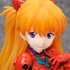 Shikinami Asuka Langley Plug Suit Ver.