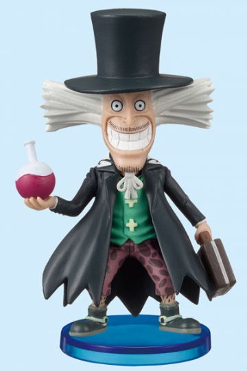 main photo of One Piece World Collectable Figure Vol.13: Hiluluk