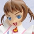 Arika Yumemiya Soft Vinyl Figure