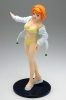 photo of Treasure Figure Collection: Tokiha Mai