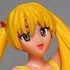 Bandai school rumble: Sawachika Eri Cheerleader Ver.